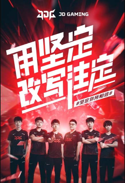 是一次体育 是一次体育